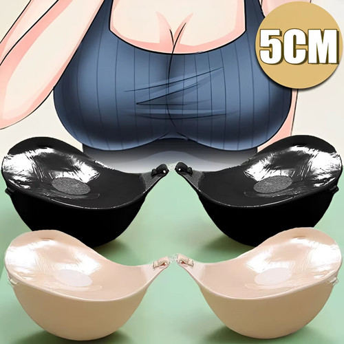 Reusable silicone adhesive bra - reusable,