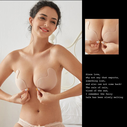 Self adhesive invisible - self,